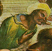 Averroes